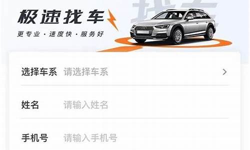 常州二手车中型货车报价及图片_常州市小胖中古二手车