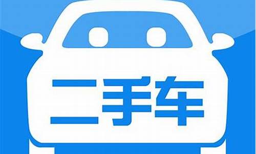 云南最大二手车_云南二手车分公司排名