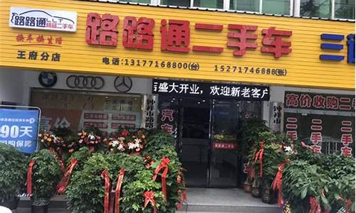 钟祥个人二手车交易_钟祥个人急售二手货车