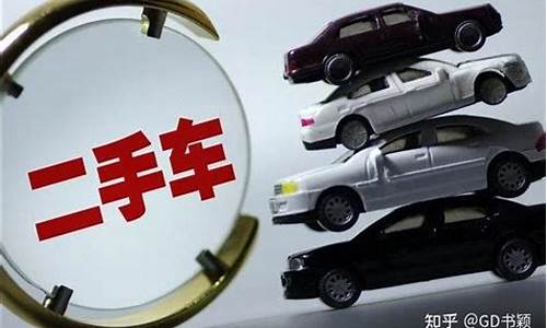 怎么在苏宁卖二手车,苏宁易购卖车