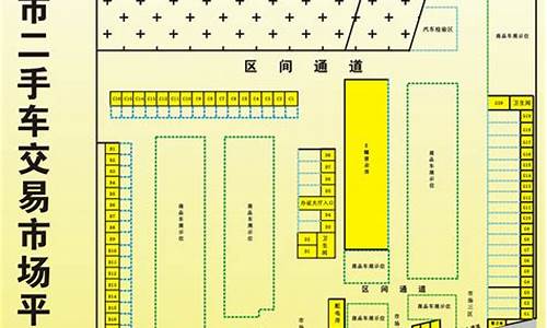 瑞安二手车交易市场报价_瑞安二手车价格及图片