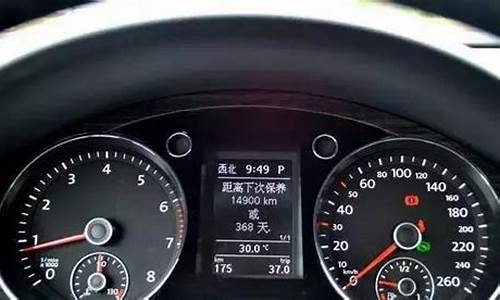 高公里数二手车验车,二手车公里数在多少范围内比较好