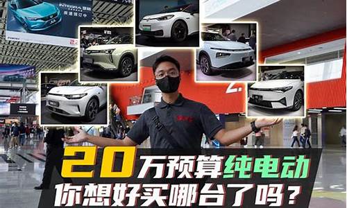 23万能买什么车suv,23万以下能买什么二手车