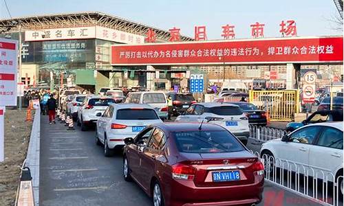 二手车异地限迁杭州,外地二手车可以上杭州区域牌照吗