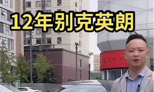 二手车 车贩子_二手车贩子有证吗吗