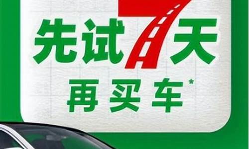 瓜子二手车一成买车,瓜子二手车价格能谈下来多少