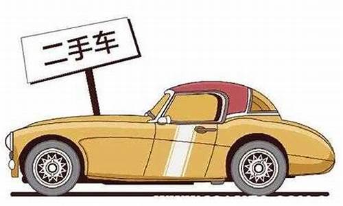 北海可以过户的二手车_北海2手车转让