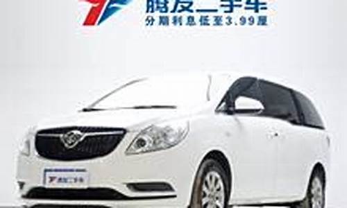 郑州最新二手车_郑州最新二手车交易市场