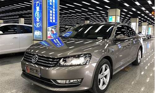 大众二手车5一8万_大众二手车5一8万图片