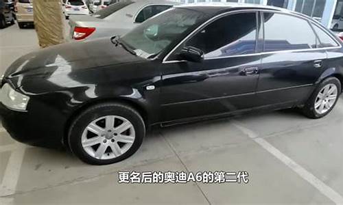 一万的2手车_一万多二手车颜值高不高