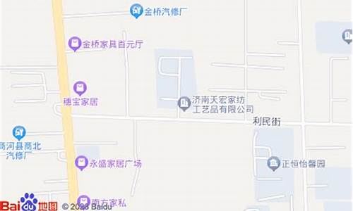 商河二手货车交易市场,商河二手车最近