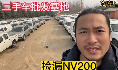 郑州3万多二手车,郑州3万多二手车值得买吗