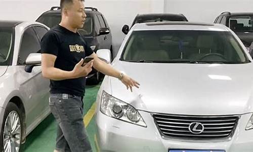 广州二手车1至2万报价-广州二手车报价及...