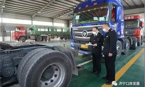 济宁汇众二手车-济宁惠选二手车