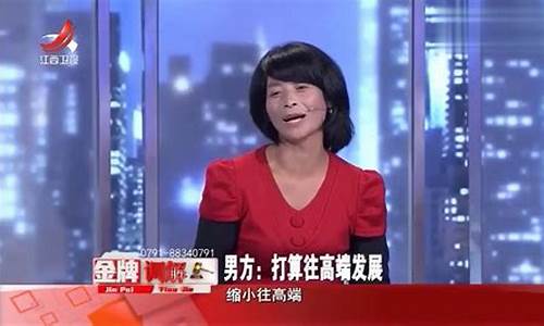 丈夫不支持二手车生意咋办-老公不同意买车,我执意买会影响家庭吗