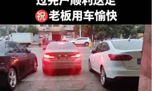 安仁旧货市场电话-搜索安仁荔城二手车