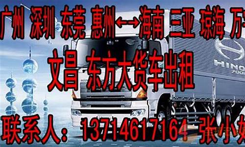 横岗大运行二手车市场地址-横岗大运行二手车